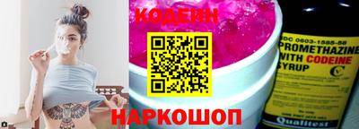 прущая мука Кингисепп