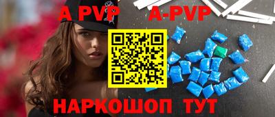 mix Кинель