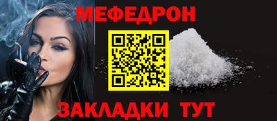 гашик Кимры