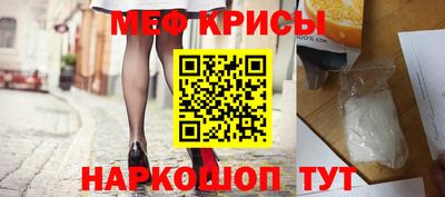 гашик Кимры