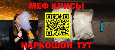 гашик Кимры