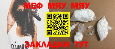 mix Кинель