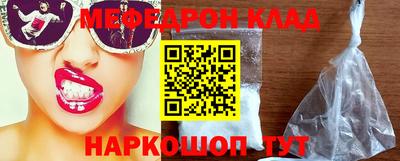 гашик Кимры