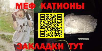 mix Кинель