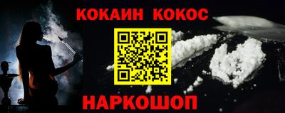гашик Кимры