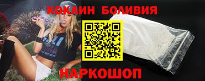 гашик Кимры