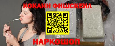 прущая мука Кингисепп