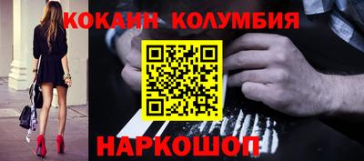 прущая мука Кингисепп
