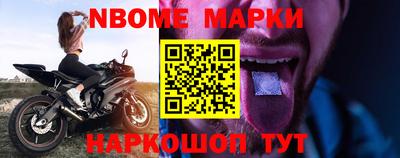 mix Кинель