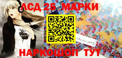 прущая мука Кингисепп
