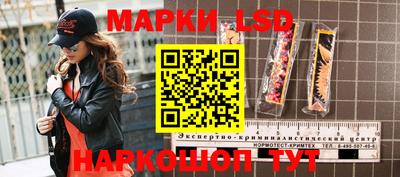 прущая мука Кингисепп