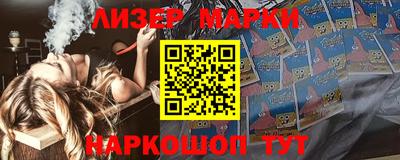 mix Кинель
