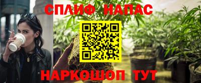 mix Кинель