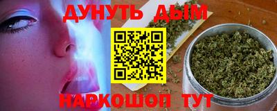 гашик Кимры