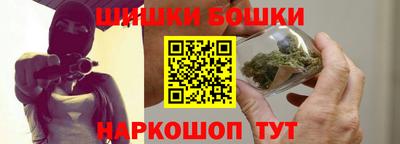 прущая мука Кингисепп