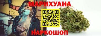 прущая мука Кингисепп