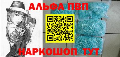 гашик Кимры