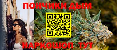 гашик Кимры
