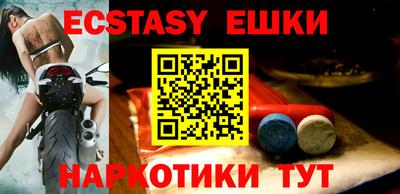 гашик Кимры