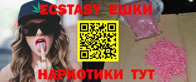 mix Кинель