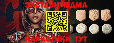 mix Кинель
