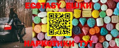 гашик Кимры