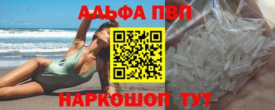 mix Кинель