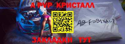 mix Кинель