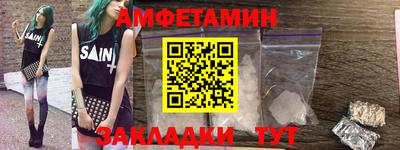 mix Кинель