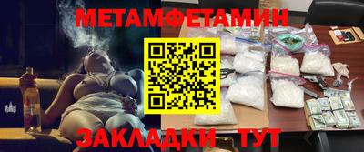 прущая мука Кингисепп
