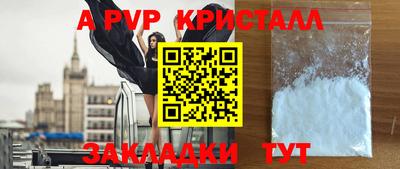 mix Кинель