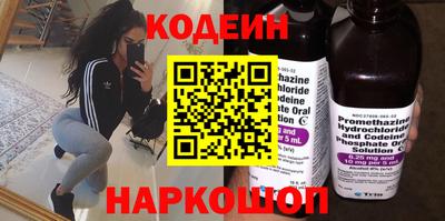 mix Кинель