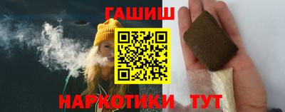 прущая мука Кингисепп