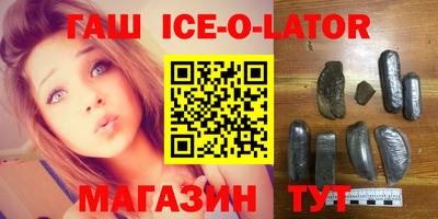 прущая мука Кингисепп