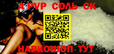 гашик Кимры