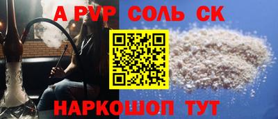 гашик Кимры