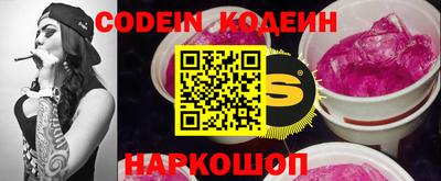 прущая мука Кингисепп