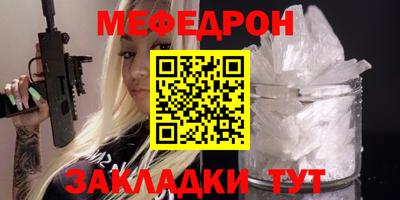 гашик Кимры
