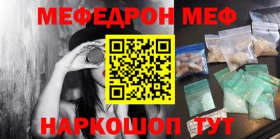 mix Кинель